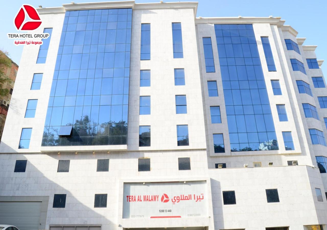 Hotel Tera Al Gaza Mekka
